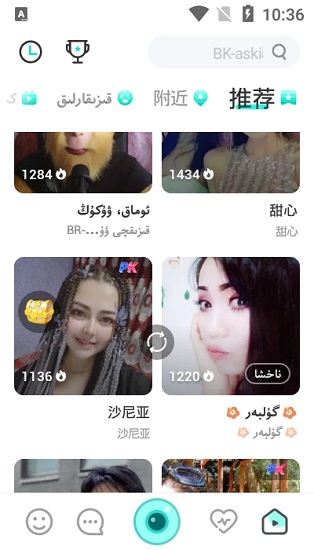 badam liveֱ������